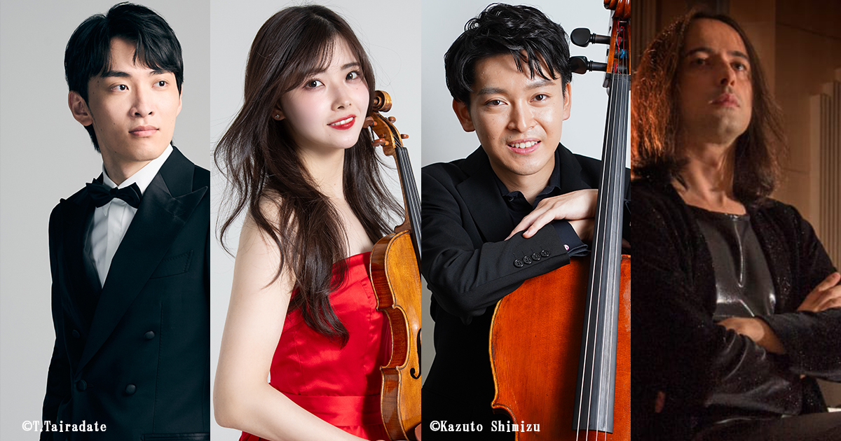 DS presents 堀内優里 スペシャルコンサート with 新日本